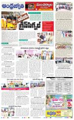 Mancherial District