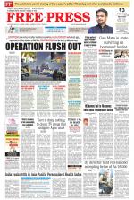 Free Press - Indore Epaper Edition
