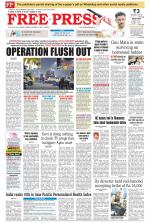 Free Press - Bhopal Epaper Edition