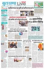 Buldhana Live