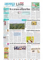 Nagpur Live