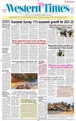 Ahmedabad English (Morn. Daily)