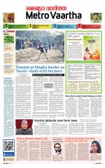 Metrovaartha - Indore