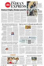 The New Indian Express-Tadepalligudem