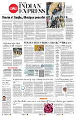 The New Indian Express-Shivamogga