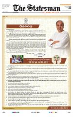  Bhubaneswar -The Statesman