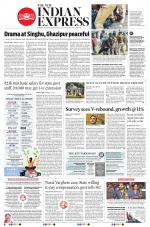 The New Indian Express-Kannur