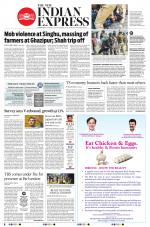 The New Indian Express-Hyderabad