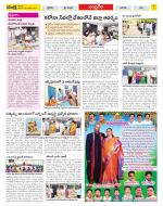 Chittoor Constituencies