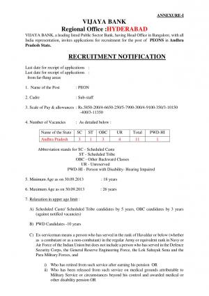 Vijaya Bank Notified Recruitment to the Post of Peon 2014