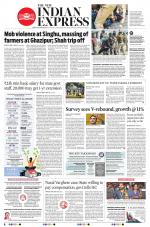 The New Indian Express-Thiruvananthapuram