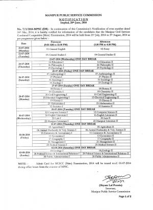 Manipur Civil Services (Main) Examination 2014: Exam Schedule