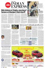 The New Indian Express-Chennai