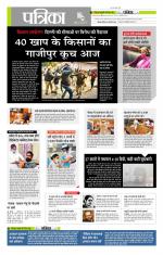 मध्य प्रदेश-छत्तीसगढ़