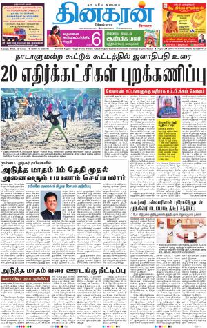 30-01-2021
