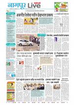 Nagpur Live