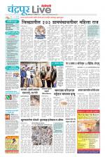 Chandrapur Live