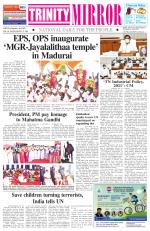 Trinity Mirror English Daily