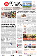 The New Indian Express-Sambalpur