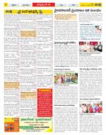 Chittoor Constituencies