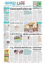 Nagpur Live