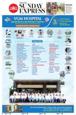 The New Indian Express-Coimbatore