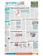 Buldhana Live