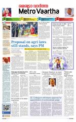 Metrovaartha - Bhopal