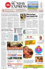 The New Indian Express-Bengaluru