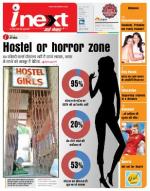 Patna Hindi ePaper, Patna Hindi Newspaper - InextLive