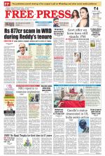 Free Press - Indore Epaper Edition