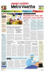 Metrovaartha - Bhopal