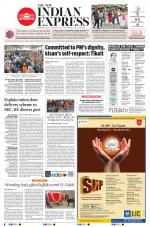 The New Indian Express-Tirupati