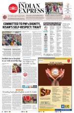 The New Indian Express-Hubballi