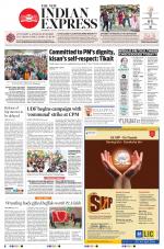 The New Indian Express-Kozhikode