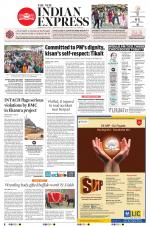 The New Indian Express-Sambalpur