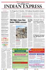 The New Indian Express-Tirunelveli