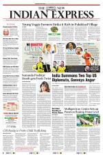 The New Indian Express-Thiruvananthapuram