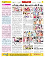 Hanamakonda Constituencies