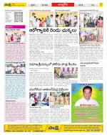 Chittoor Constituencies