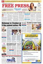 Free Press - Indore Epaper Edition