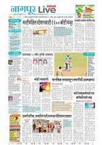 Nagpur Live