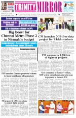 Trinity Mirror English Daily