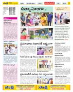 Adilabad Constituencies