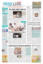 Chandrapur Live
