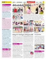 Khammam Constituencies