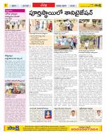 Ranga Reddy Constituencies