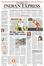 The New Indian Express-Tiruchy