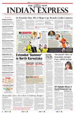 The New Indian Express-Shivamogga