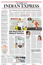 The New Indian Express-Vijayawada